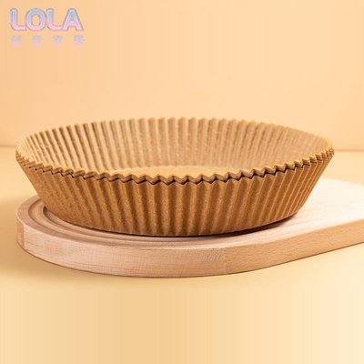 空氣炸鍋專用紙盤家用耐高溫吸油紙墊食品級專用紙圓形烘焙烤盤-LOLA創意家居