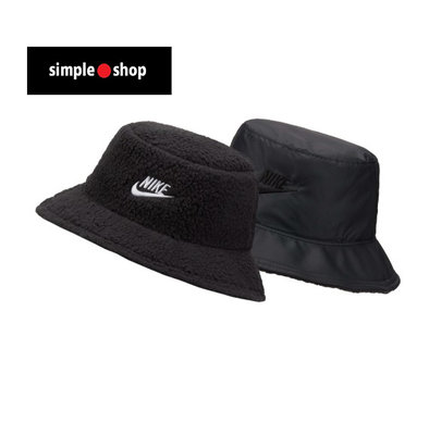 【Simple Shop】NIKE APEX 漁夫帽 小勾 刺繡 保暖 雙面 遮陽帽 絨毛 羊羔毛 FJ8690-010