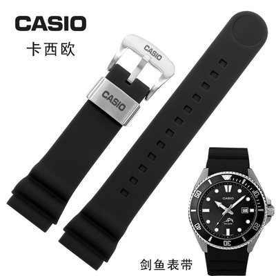 卡西歐劍魚橡膠手錶帶 男百年老店MDV106-1A黑色防水運動硅膠針扣錶鍊22mm
