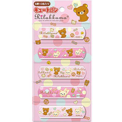 台南卡拉貓專賣店 san-x懶懶熊 拉拉熊系列 懶熊 糖果 餅乾 造型貼紙 可明天到 CB23601