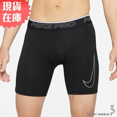 【現貨】Nike 男裝 緊身 短褲 Pro Dri-FIT 黑【運動世界】DD1918-010
