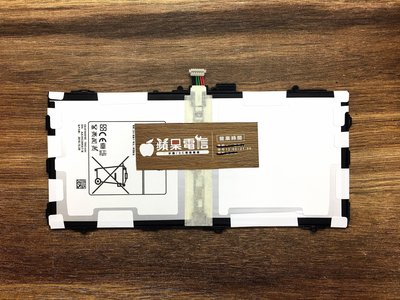 【台北橋快修】三星平板 SAMSUNG T800 全新電池 T800電池 T801電池 T805電池