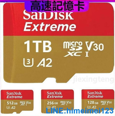 現貨： SanDisk Extreme MicroSD A2高速記憶卡U3 1tb 256G 128