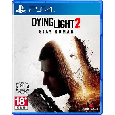 【爆款】PS4正版游戲光盤 垂死之光2 消逝的光芒2 堅守人性 消失 中文現貨