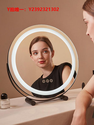 化妝鏡PULIANG化妝鏡輕奢智能家具LED燈補光美妝鏡充電可旋轉桌面梳妝臺