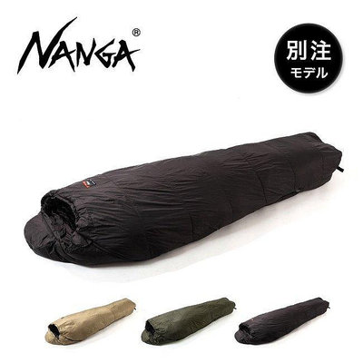 【精選好物】NANGA x SUNDAY MOUNTAIN - 限定款 化纖棉睡袋 SF600/SF800
