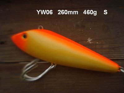 有明海釣具 DUEL  YO-ZURI 路亞專賣 YW06 遠洋拖釣超巨物專用假餌