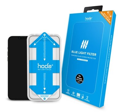 【免運費】hoda【iPhone 13 系列】手遊專用霧面磨砂抗藍光滿版玻璃保護貼(附貼膜神器)