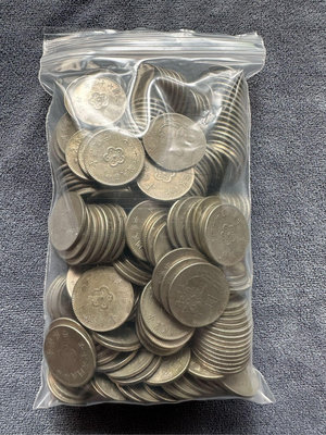 民國60年代年1元硬幣。一標5枚。年代隨機出貨。