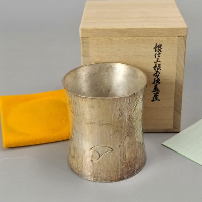 竹影堂造銀仕上銀杏葉紋日本銅蓋置未使用品帶原箱