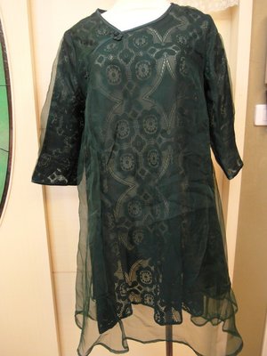 浪漫滿屋 MIUCO(L)旗袍款網紗女裝上衣*連身裙(綠)