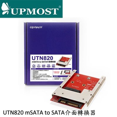 【MR3C】含稅 UPMOST 登昌恆 Uptech UTN820 mSATA to SATA 介面轉換器