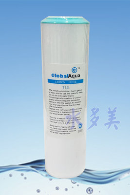 10英吋 美國Global Aqua品牌椰殼UDF顆粒活性碳濾心《NSF認證》