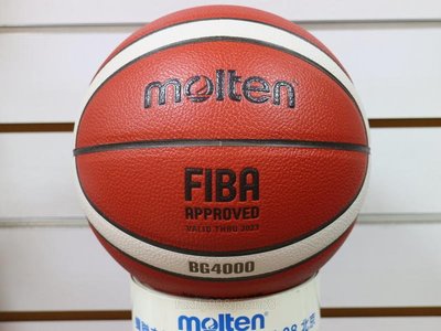(布丁體育)Molten 籃球 頂級室內球 最新 BG4000 標準七號尺寸 原GF7X 另賣 籃球袋 打氣筒 斯伯丁