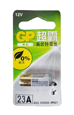 【B2百貨】 GP超霸高伏特電池-23A(1入) 4891199042119 【藍鳥百貨有限公司】