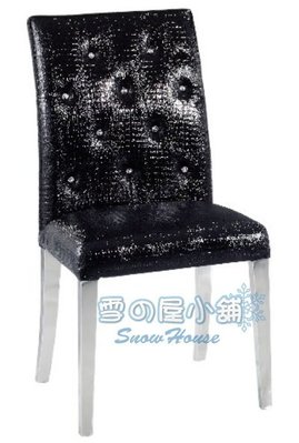 ╭☆雪之屋居家生活館☆╯6068不銹鋼黑色鱷魚皮餐椅BB382-10#6172B