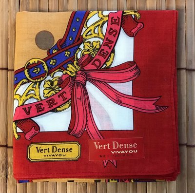 日本手帕  擦手巾  Vert Dense no.51-4. 46cm