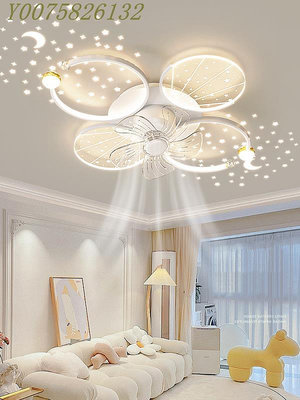客廳風扇燈現代簡約溫馨星空頂360度搖頭靜音電扇一體臥室吸頂燈