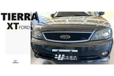 》傑暘國際車身部品《FORD原廠零件TIERRA XT 水箱罩 不含標誌特價中RS SE可裝