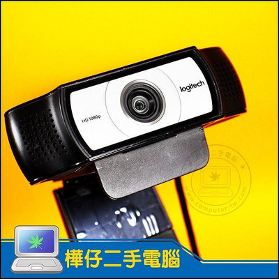 【樺仔二手電腦】羅技 C930e 網路攝影機 Logitech Webcam 商務網路攝影機 高階視訊攝影機