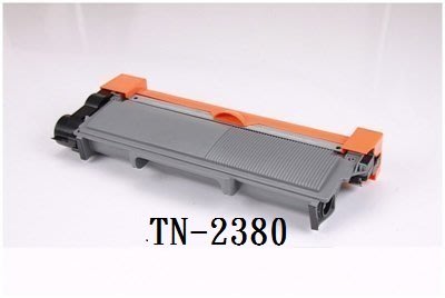 Brother TN-2380 高容量相容碳匣 適用:HL-L2365DW/L2700D/L2740/L2365DW