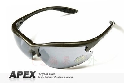 【APEX】610【灰框/墨黑鏡片】polarized 抗UV400 寶麗來偏光鏡片 運動型 太陽眼鏡 附原廠盒擦布