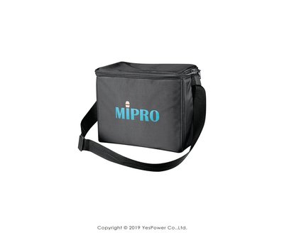 SC-10 MIPRO 無線擴音機原廠專用背包、防塵罩 適用MA-101、MA-101B、MA-101G等