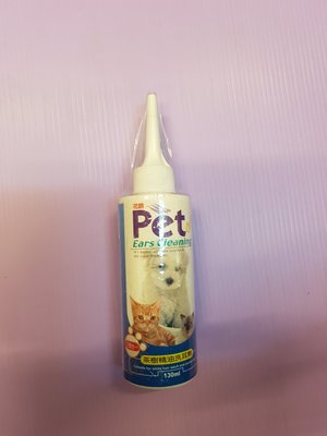 ☘️小福袋☘️PET 花語-茶樹油➤洗耳劑 120ml/瓶➤有效清除耳垢及異味 寵物美容檢定必備