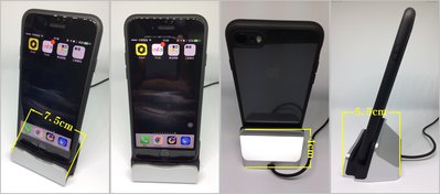 【現貨】金屬質感 iphone, android 手機充電座 (下標後請告知規格顏色)