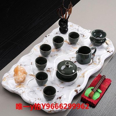 促銷打折  茶盤茶盤套裝現代中式客廳家用功夫茶臺茶具套裝簡約小號石材托盤