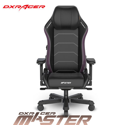 ※售完  DXRACER 極限電競 賽車椅 Master 大師旗艦款 DXI238S 合成皮(黑紫色)