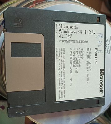 WINDOWS 98作業系統 --3.5吋磁片版 /未拆封