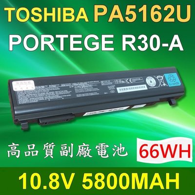 TOSHIBA PA5162U 6芯 日系電芯 電池 PABAS280 PORTEGE R30系列 R30-A