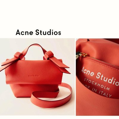 Acne musubi online milli