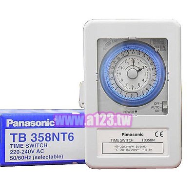 【含稅】Panasonic國際牌 定時開關 定時器 AC220-240V TB358NT6 (同TB358KT6)