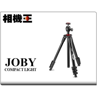 ☆相機王☆Joby Compact LIght Kit〔JB01760-BWW〕輕型三腳架 (5)