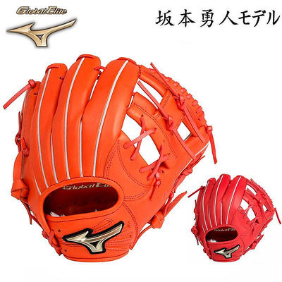 【現貨】日本美津濃MIZUNO GE坂本勇人型 少年M號棒球手套