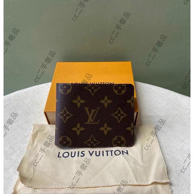 CC二手 98新 LOUIS VUITTON LV 老花 對折短款錢包 短夾