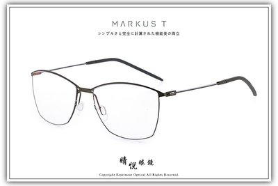 【睛悦眼鏡】Markus T 超輕量設計美學 德國手工眼鏡 DOT系列 75401