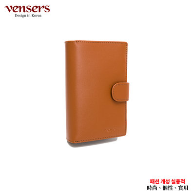 【UP101】【vensers】小牛皮潮流個性皮夾(TA500305棕色中夾)
