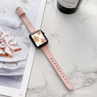 新款適用Apple Watch se手錶皮質腕帶 蘋果手錶1-7代荔枝紋小蠻腰錶帶