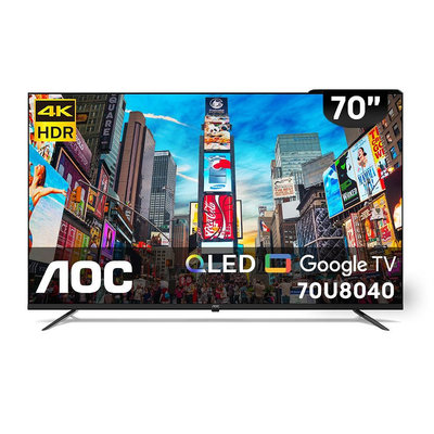 70U8040 AOC 70型 4K QLED Google TV 智慧顯示器 含基本安裝