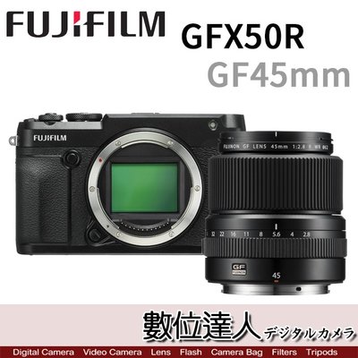 【數位達人】公司貨 Fujifilm 富士 GFX50R + GF45mm F2.8 / GFX 50R 中片幅