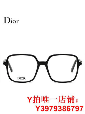 DIOR迪奧眼鏡超輕眼鏡框時尚方形板材光學鏡架MINI CD O S2I 1100