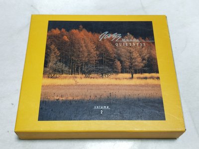 昀嫣音樂(CD152) JAZZ MOOD Volume 2 QUIETNESS 雙CD 保存如圖 售出不退