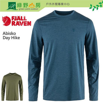 《綠野山房》Fjallraven 小狐狸 男 Abisko Day Hike 長袖 排汗衣 合身 吸濕 快乾 12600214