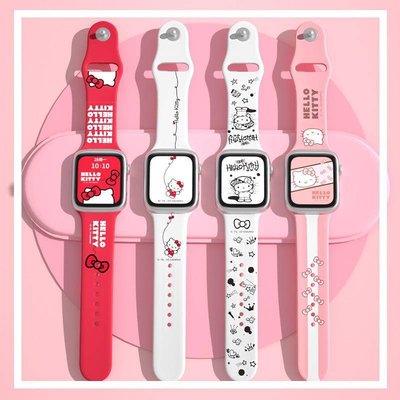 Hello Kitty 可愛防水錶帶 適用蘋果手錶Apple Watch 矽膠錶帶 s7/6/5/4/3/2/1/se