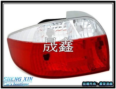 《晟鑫》全新 VIOS 原廠型 紅白 晶鑽 03 04 05年 尾燈 單邊價 也有 06~09年 10~13年尾燈