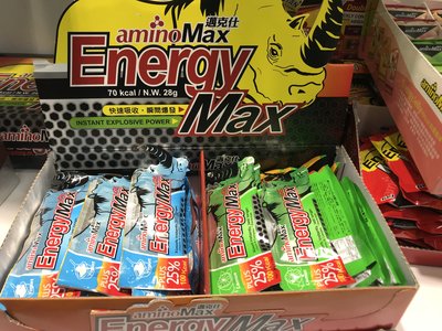 aminomax 邁克仕 犀牛 Energy Max 能量包 優格 檸檬 葡萄柚