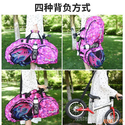 BEAR戶外聯盟兒童平衡車裝車包滑步車收納袋12寸可裝全盔腳踏車手提包便攜批發